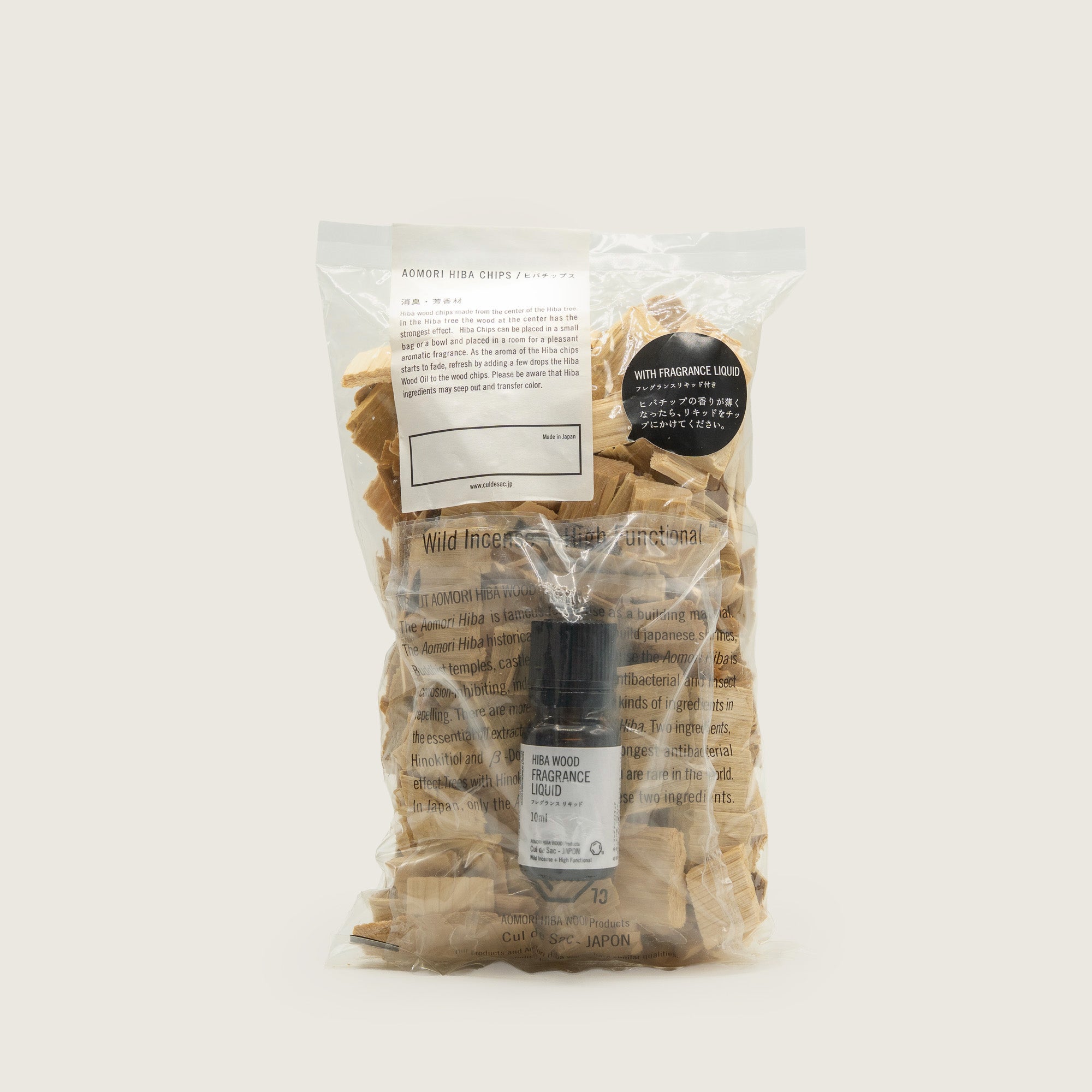 Aomori Hiba Chips with Fragrance Liquid