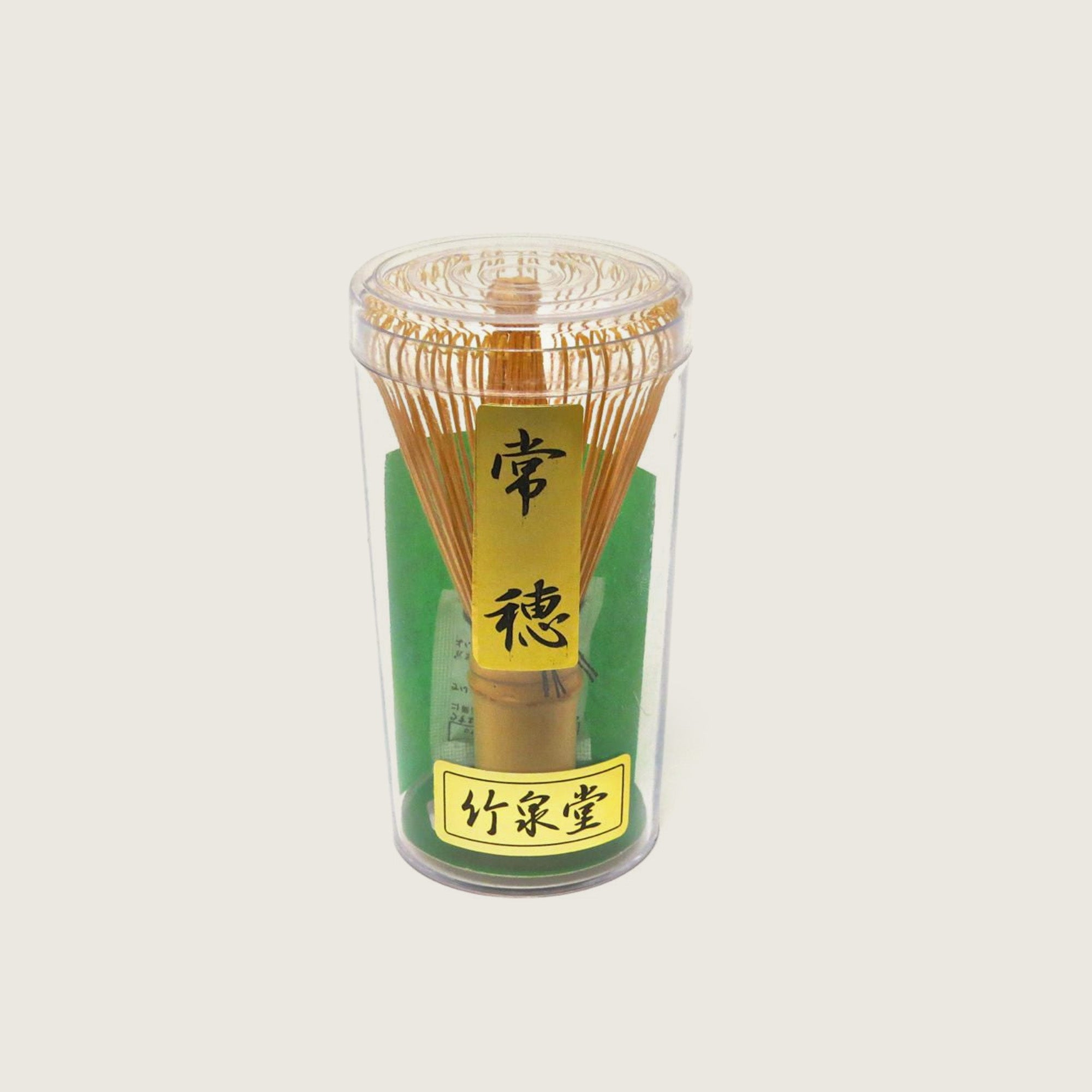 Chasen - Bamboo Matcha Whisk