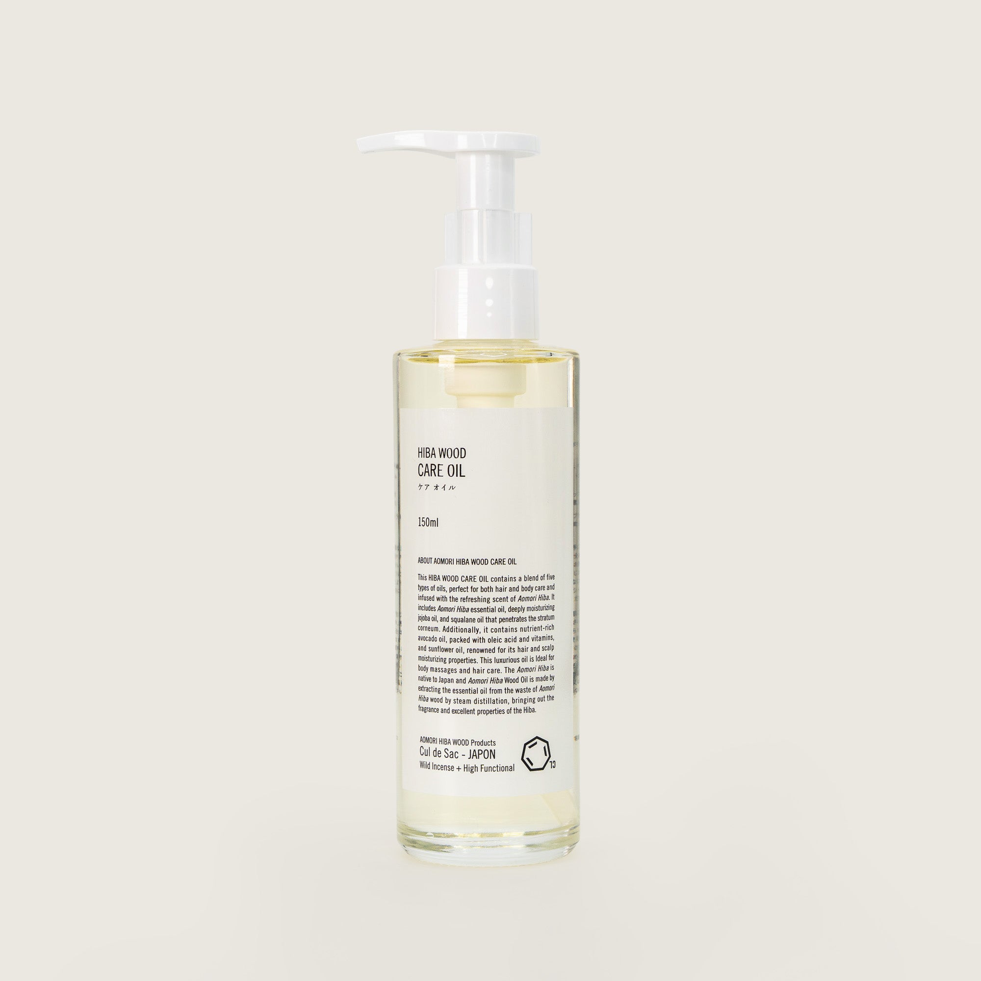Hiba Wood Care Oil for Body and Hair
