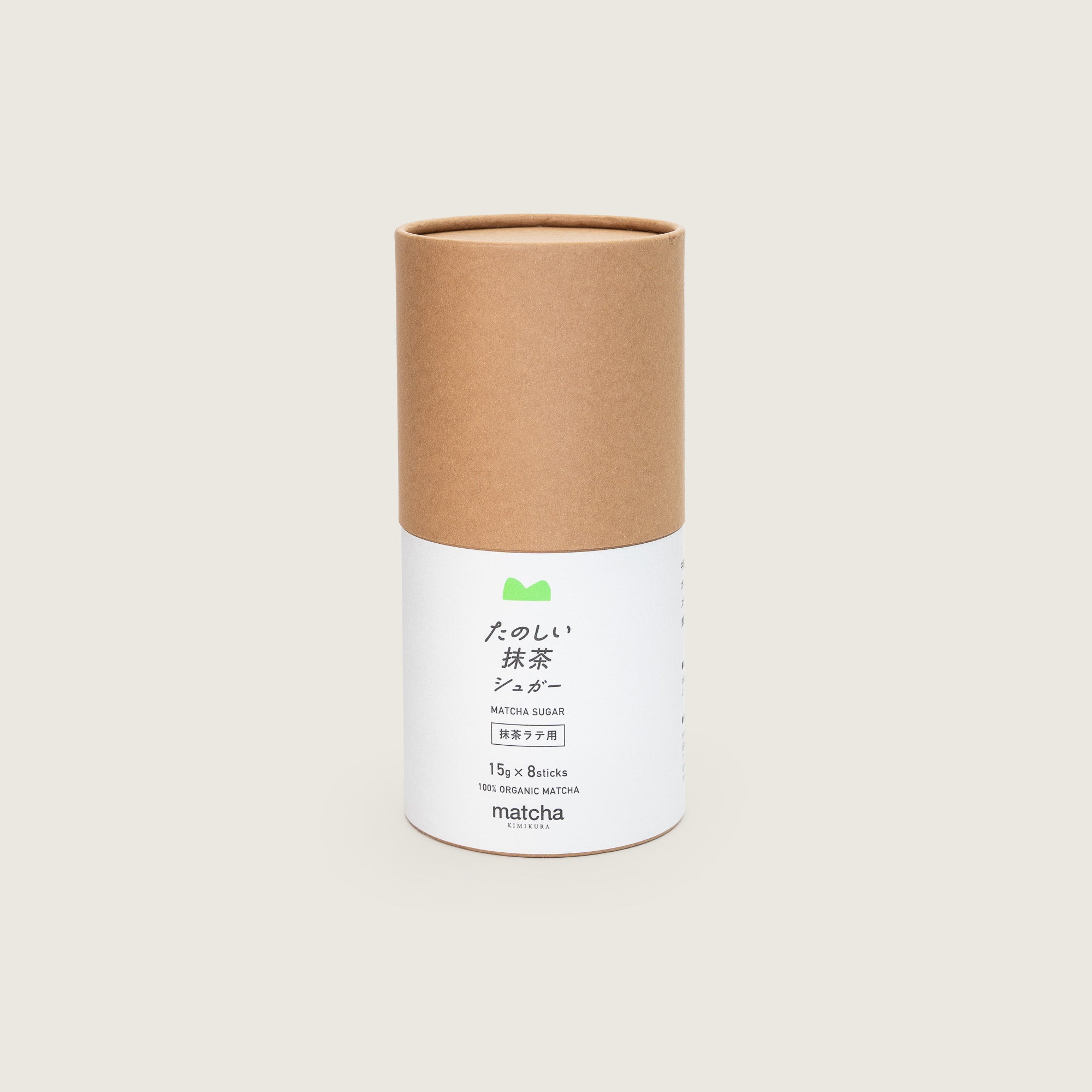 Organic Matcha Latte Sticks