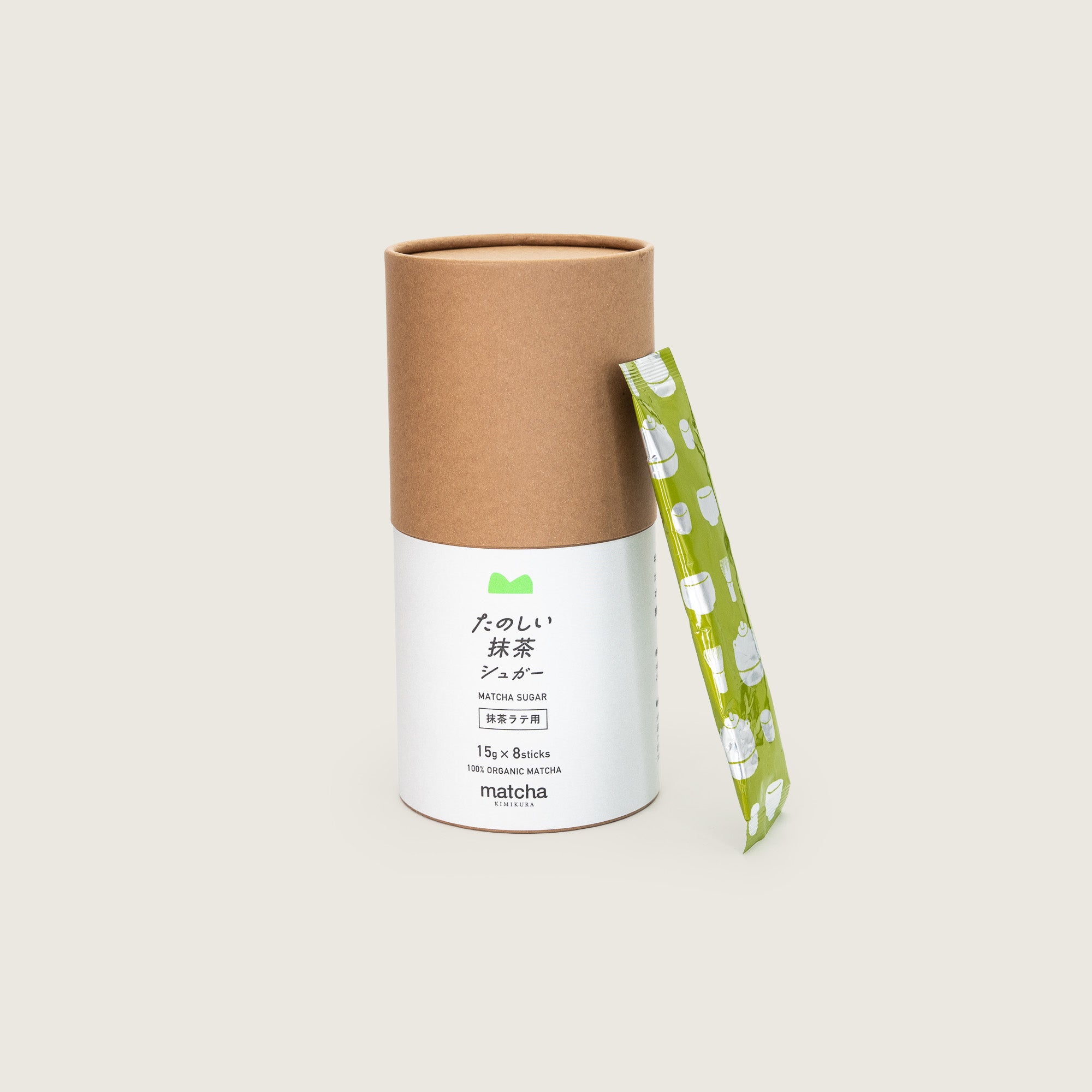 Organic Matcha Latte Sticks