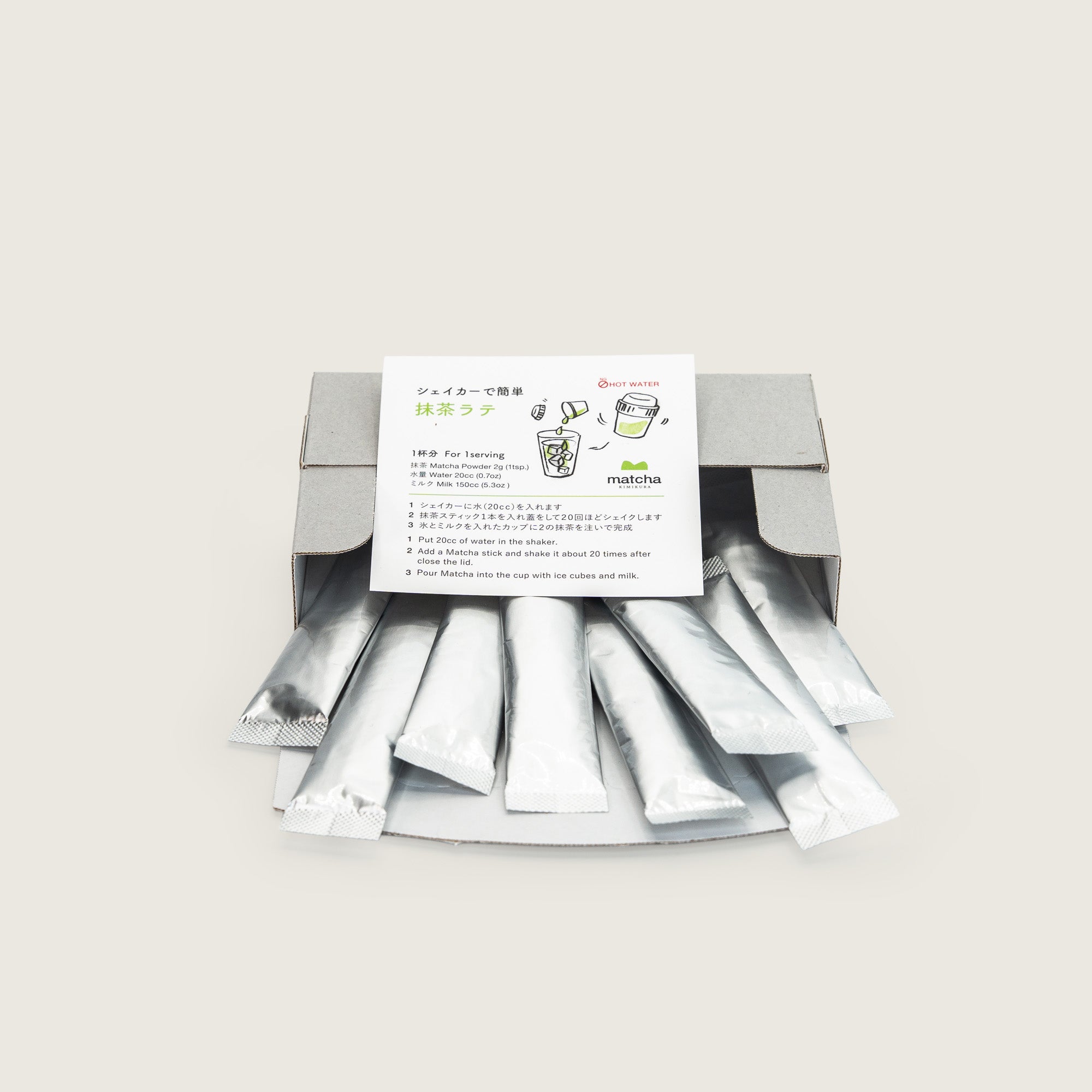 Organic Matcha Sticks